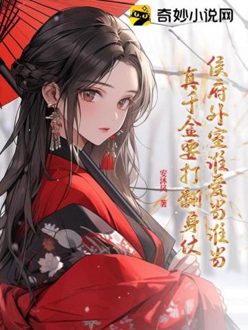 康康饼