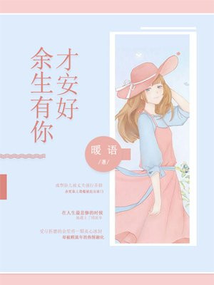 男女一边亲一边摸一脱