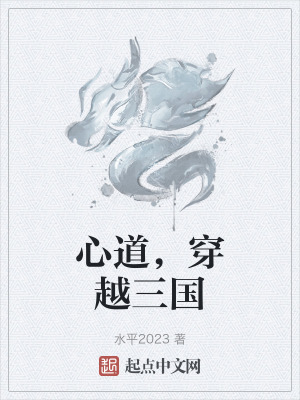 像素画图片大全