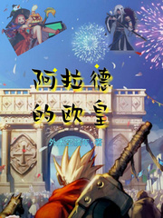 仓木麻衣中文版