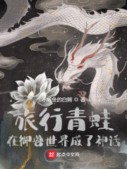 皇帝的性生活