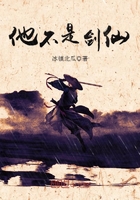 环大西洋2