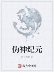 只要你