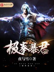 免费直播平台比较污