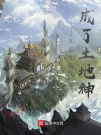 邪恶木邪恶帝邪恶道