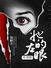 午夜看毛片