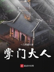 老师的兔子好多软水好多动漫