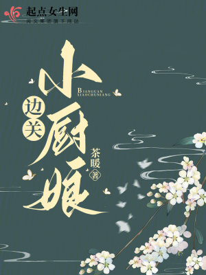 合租被俩个学长3p