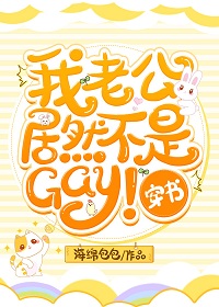 童林传300回免费收听