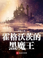 mhw伙伴