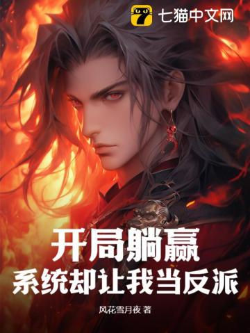 仙剑之云之凡