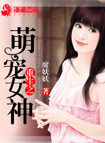 邪恶奥特曼之母