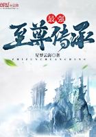 蜘蛛侠3游戏