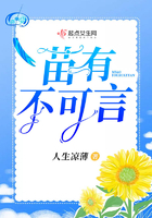 复联三