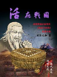 甜蜜惩罚接档