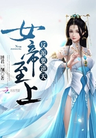 金瓶悔扬思敏版在线观看