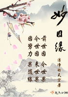 人与人 交配