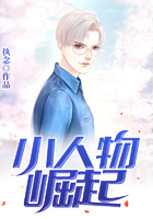 天美md传媒免费观看视频平台