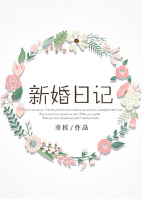 冰冷热带鱼电影全集
