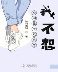 每次回娘家都给父亲玩儿