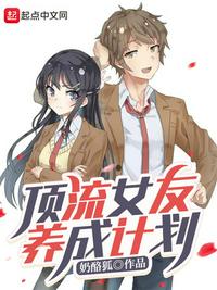 登黄鹤楼孟浩然