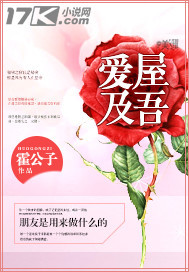 梦幻西游凌霄飞剑