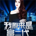 当爱在靠近