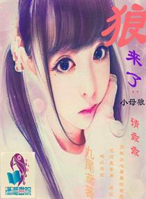 免费看v片