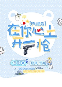 421页pdf在线观看
