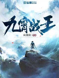 清穿之贵妃长寿