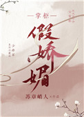 紫媛影院