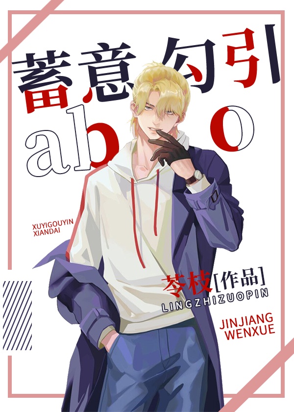 欧美巨大猛男gay1069