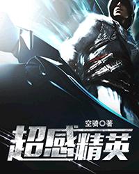 长安诺在线观看