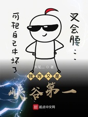 白白发布在线视频免费