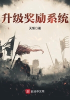 我借朋友的新婚妻子