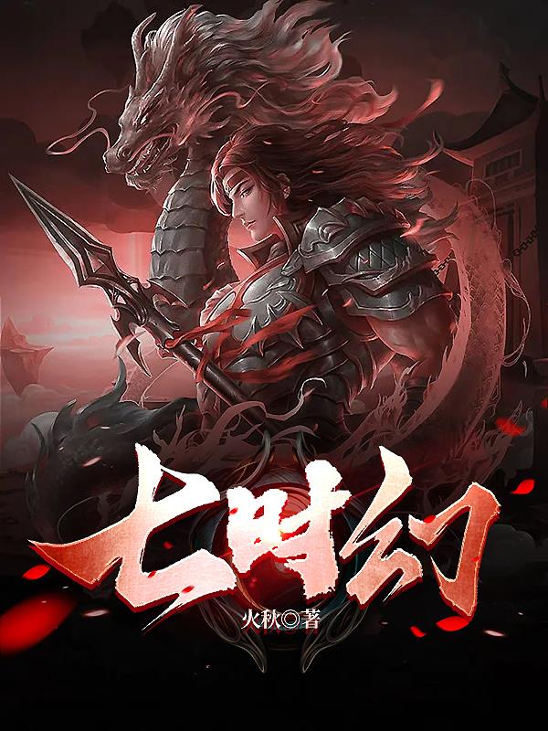 男女毛片视频