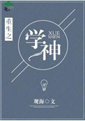 国产日产欧产美韩系列