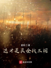 无翼鸟邪恶