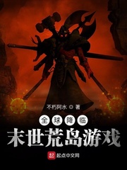 87版红楼梦演员表