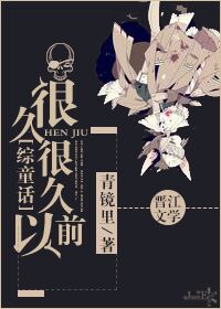 男男gaychinese男男
