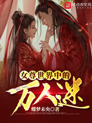 变形金刚5完整版免费观看