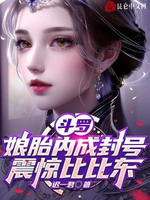 伦理片妈妈的朋友中文2