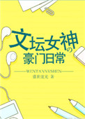 刀锋战士4