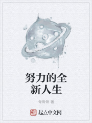 赞丽生活