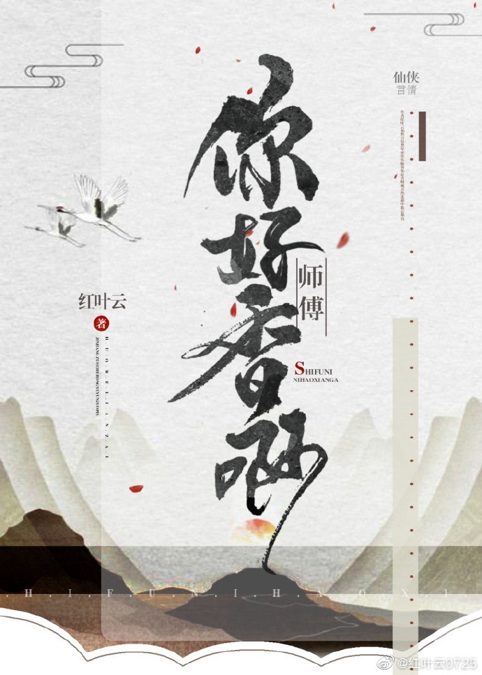 石棉板
