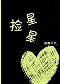 最近中文字幕2024国语4