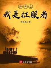 初恋什么意思