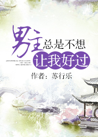 三更饺子1最刺激的一段整集
