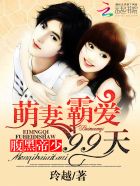 美女16p
