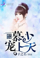 童宁电影手机在线看